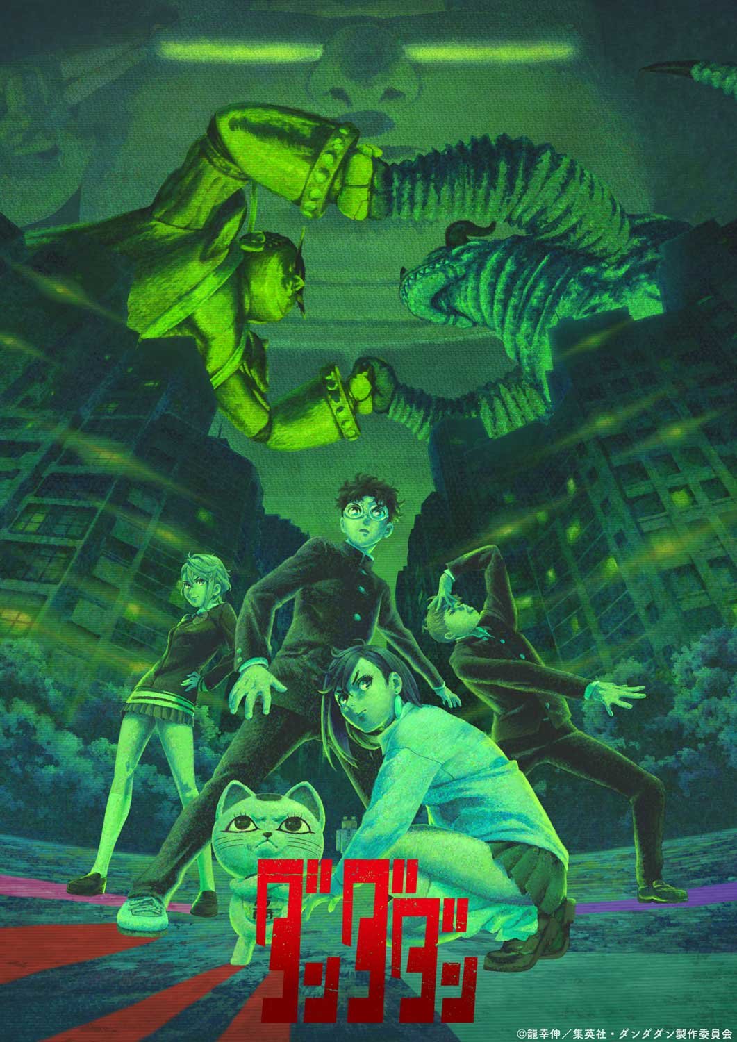 Dandadan Anime Season 3 Resmi Diumumkan: Petualangan Supernatural Kembali Mengguncang!
