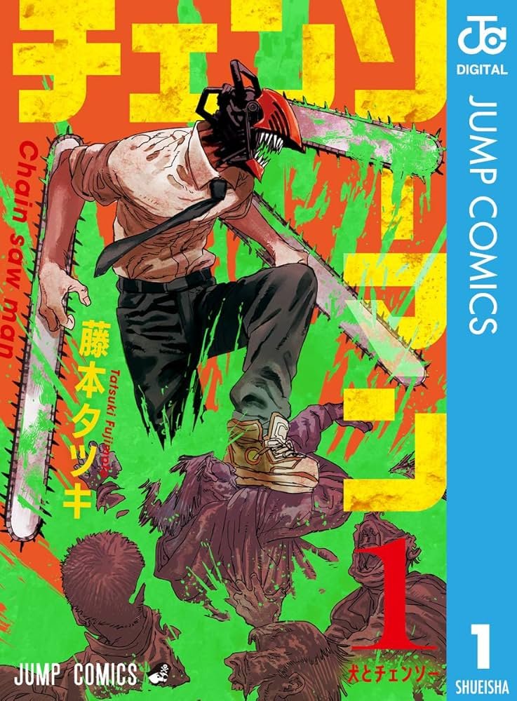 Janjikan Aksi Lebih Sadis & Sinematik! Chainsaw Man Season 2 Resmi Ganti Sutradara! Fans Heboh dengan Nama Tatsuya Yoshihara