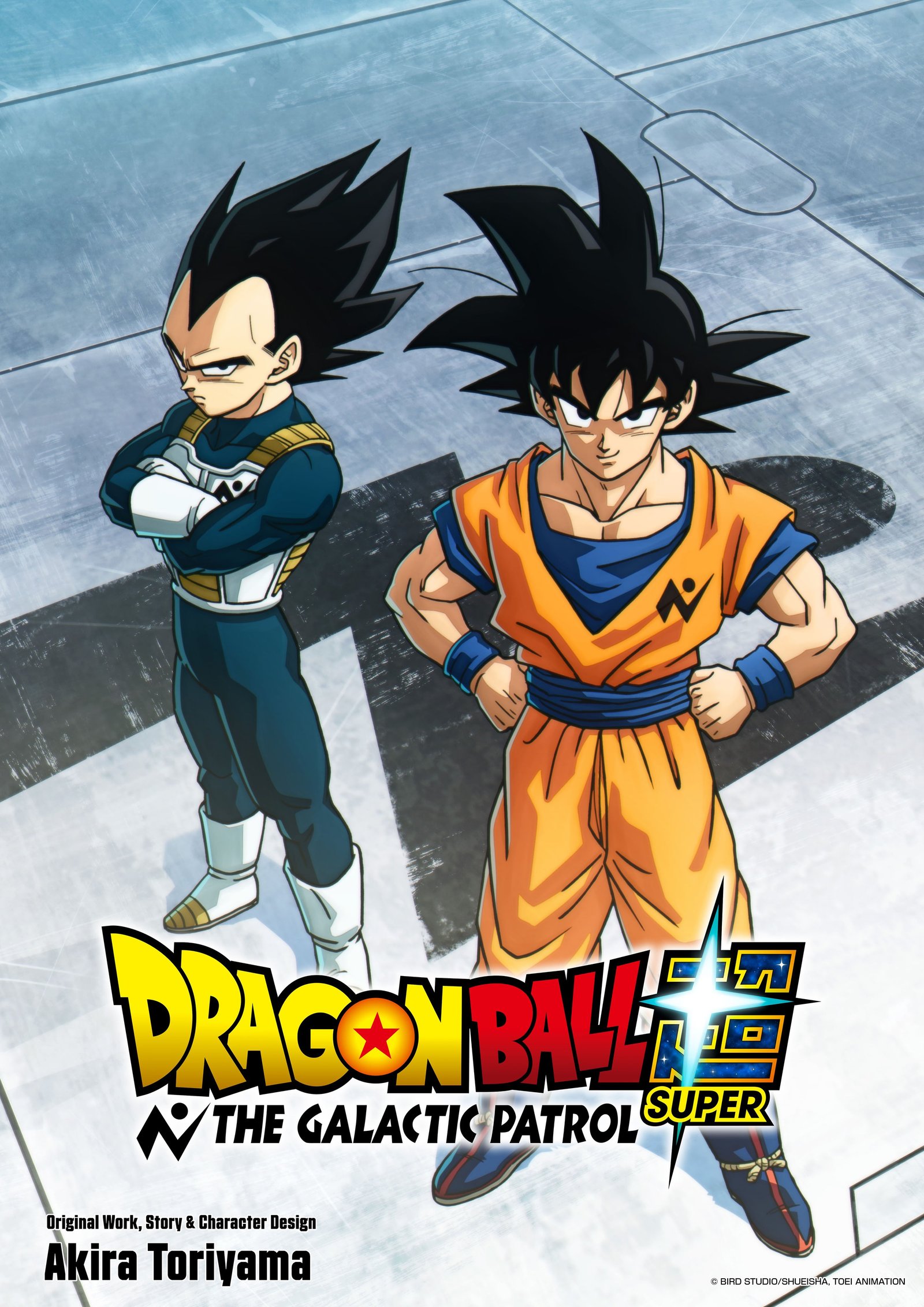 Anime Dragon Ball Super: The Galactic Patrol Resmi Diumumkan, Lanjutkan Kisah Pasca Tournament of Power